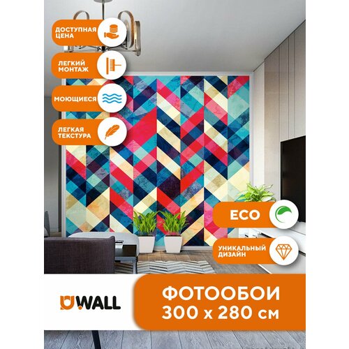 Фотообои 3 х 2,8 м ( Ш х В )/ В спальню/ В гостиную/ В детскую