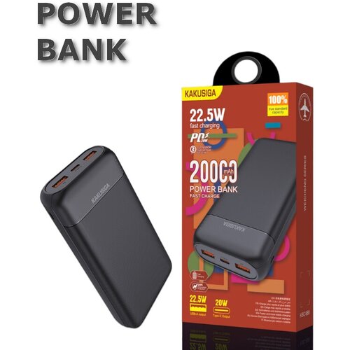 Внешний аккумулятор 20000 mAh / POWER BANK / Портативное зарядное устройство