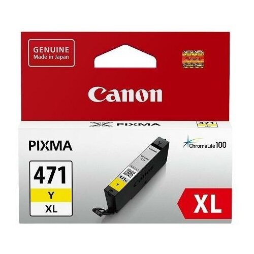 Картридж Canon CLI-471Y XL (0349C001), 715 стр, желтый