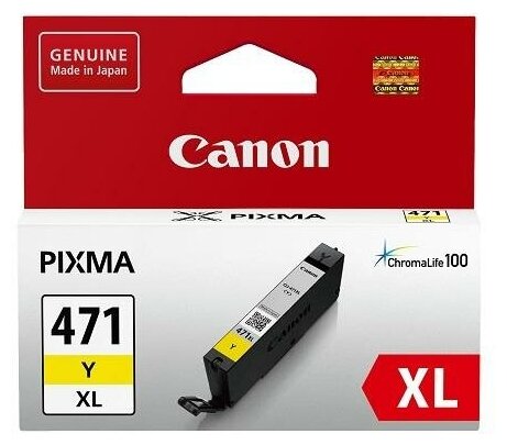 Картридж желтый (yellow) Canon CLI-471Y XL для TS5040/TS6040/TS8040