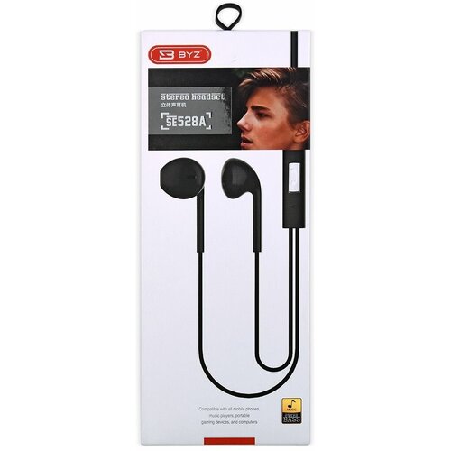 Наушники проводные BYZ SE528A вкладыши с микрофоном 12 метра черный 58800₽