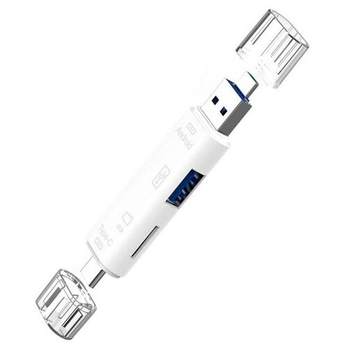 Многофункциональный Usb Type C/Usb /Micro Usb/Tf/SD кардридер памяти, 5 в 1