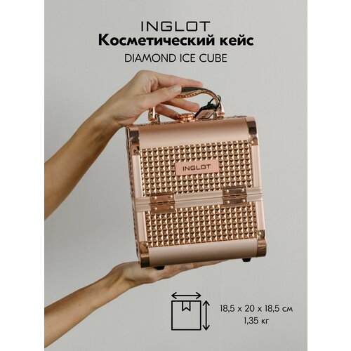 Бьюти-кейс Inglot, 20х18.5х18.5 см, ручки для переноски, розовый, золотой