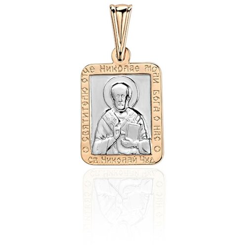 фото Подвеска из красного золота 585 пробы без вставок 01п011431. размер б/р эстет