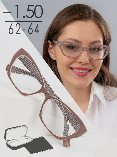 Изображение товара Очки для зрения -1.50 РЦ 62-64 / Очки корригирующие женские / Очки для чтения