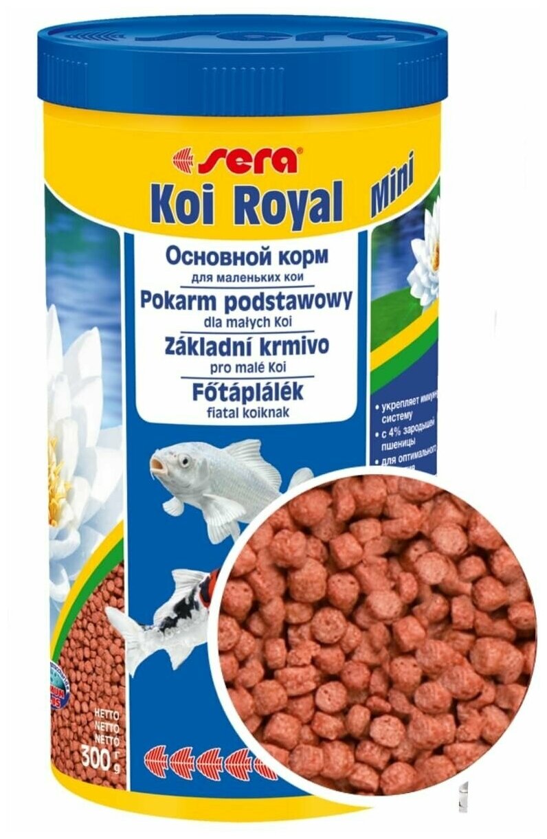 Корм для прудовых рыб Sera Koi Royal Mini, гранулы, 1 л