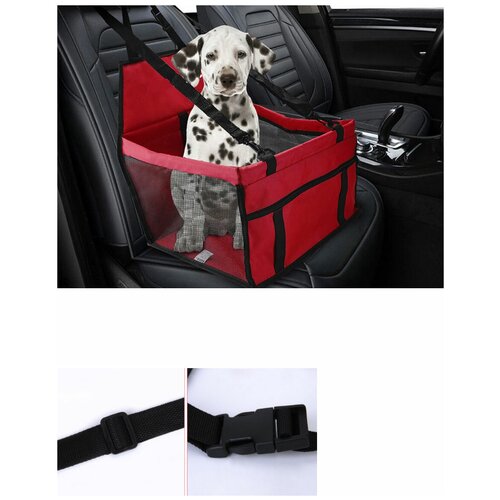 Гамак для собак в машину Автокресло Автогамак