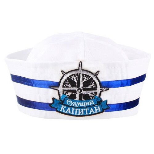 фото Шляпа юнги детская страна карнавалия "будущий капитан", размер 52