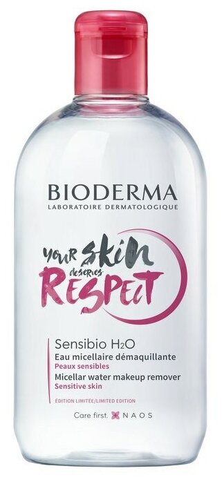 Мицеллярная вода Bioderma Sensibio H2O, 500 мл