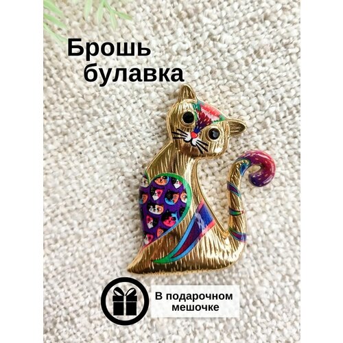 Брошь женская кошка бижутерия подарок учителю