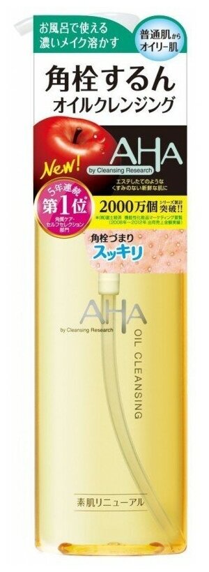 AHA Гидрофильное масло для снятия макияжа, 145 мл, 180 г
