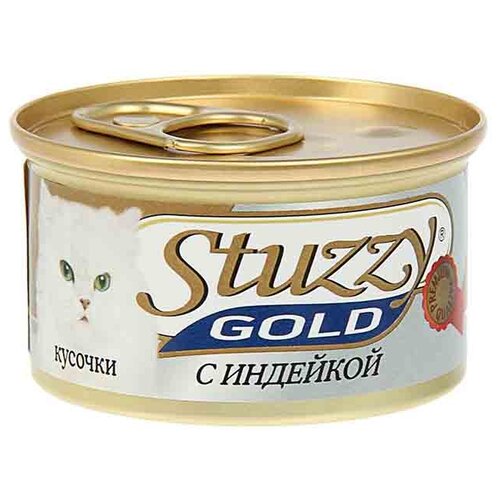 Stuzzy Gold влажный корм для взрослых кошек всех пород, кусочки с индейкой 85 гр (10 шт)