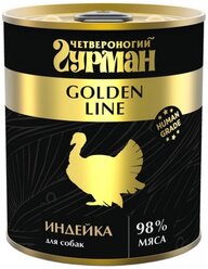 Влажный корм для собак Четвероногий Гурман Golden Line, индейка 340 г