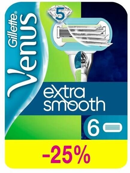 Кассеты Gillette (Жиллетт) сменные для безопасных бритв Venus Embrace, 6 шт.