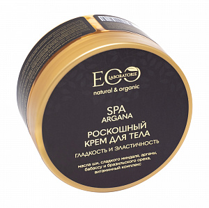 Крем для тела Гладкость и элластичность EO Laboratorie ARGANA SPA, 200 мл