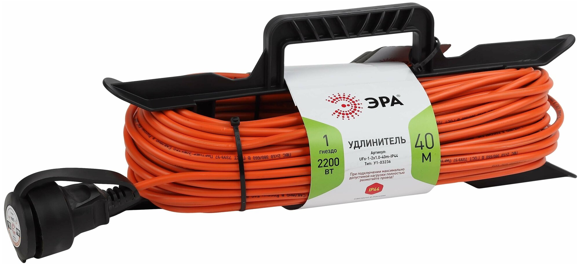 Удлинитель силовой UFx-1-2x1.0-40m-IP44 на рамке б/з 1 гн 40м ПВС 2х1 Эра