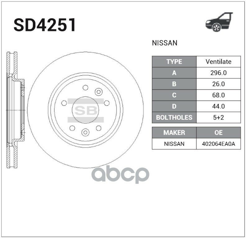 Диск Тормозной Nissan Qashqai/X-Trail 14- Передний Sangsin brake арт. SD4251