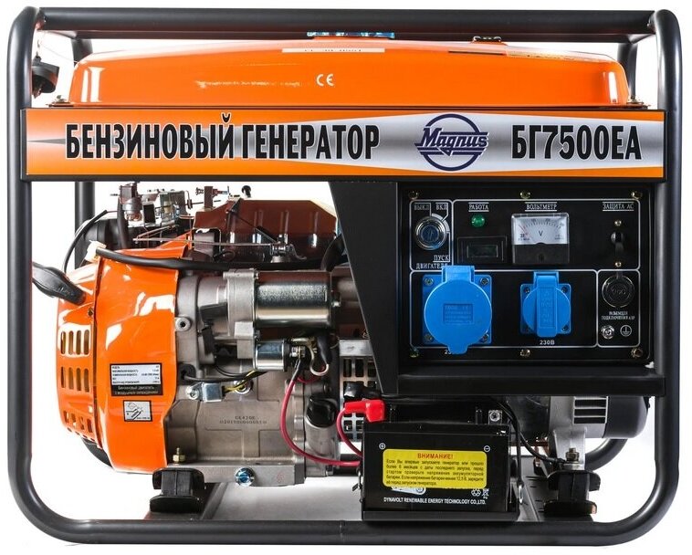 Бензиновый генератор Magnus БГ7500ЕA