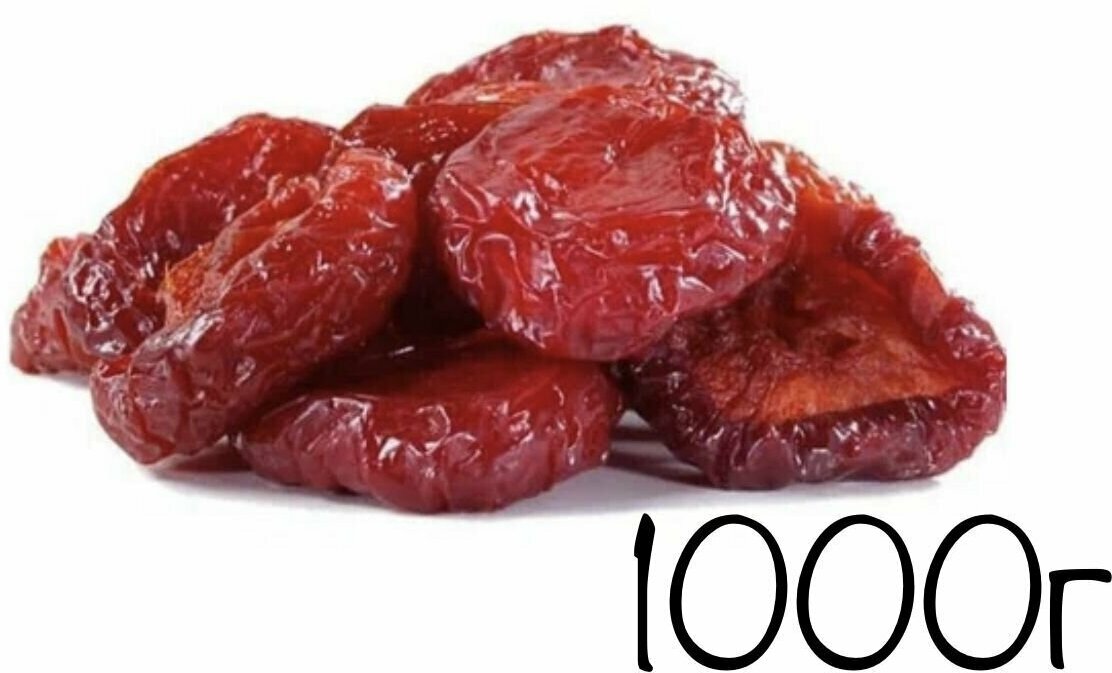 фото Слива сушеная красная натуральная, отборная, Армения 1000г