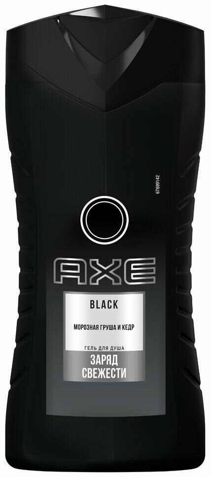 Гель для душа AXE Black 250мл 4605922013372