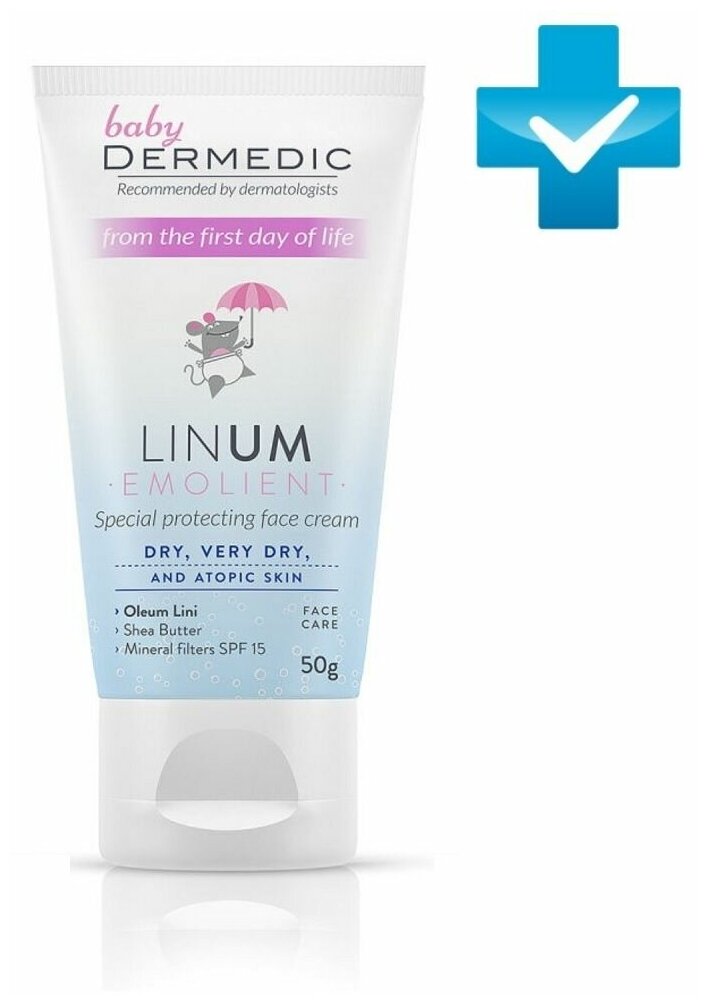 Dermedic Linum emollient Baby Защитный крем для детей с первых дней жизни SPF15 50 г