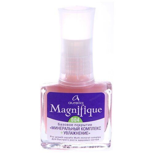 004 покрытие базовое, минеральный комплекс + увлажнение / MAGNIFIQUE 9 мл
