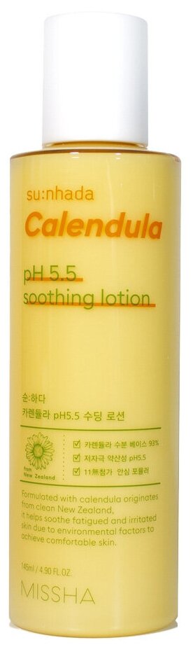 Успокаивающий лосьон для лица с календулой Missha su: nhada Calendula pH 5,5 Balancing Soothing Lotion, 145 мл