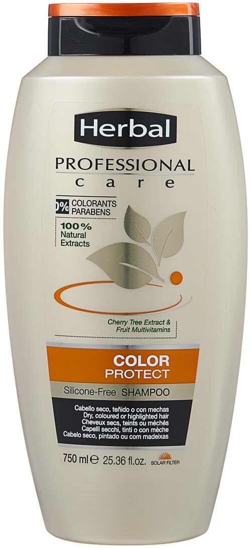 Herbal шампунь Professional Care Color and Protect Защита для сухих и окрашенных волос, 750 мл