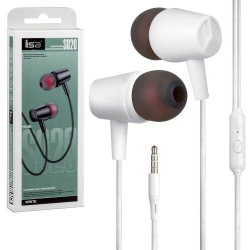 Наушники ISA S020 с микрофоном белые 49500₽