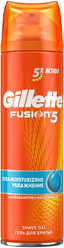 Гель для бритья Fusion 5 Увлажняющий Gillette, 200 мл