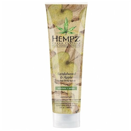 Hempz ody Scrub - Sandalwood & Apple - Скраб для тела, Сандал и яблоко, 265 мл