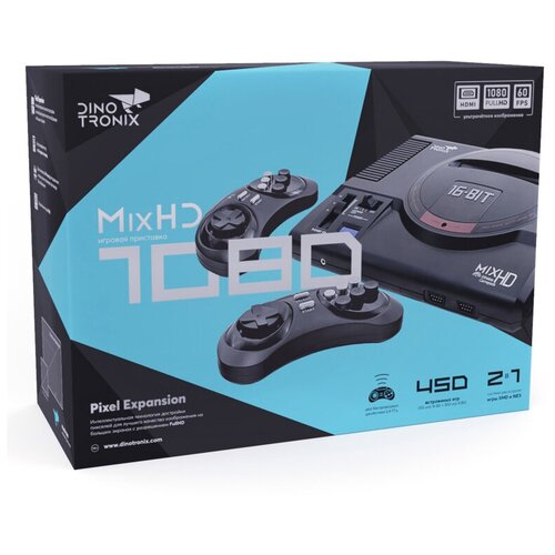 Игровая приставка Dinotronix MixHD 1080 450 игр FullHD 1080 HDMI кабель MD1 case 2 беспроводных джойстика 804900₽