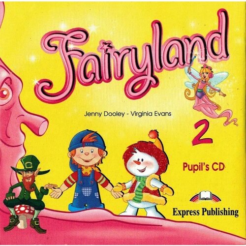 Fairyland 2. Pupil's Audio CD. Аудио CD для работы дома