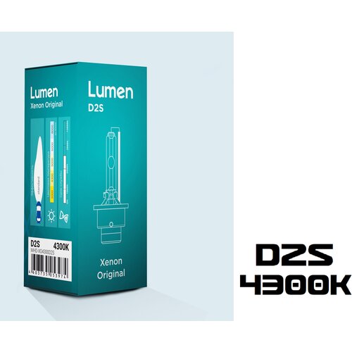 Ксенон D2S (4300) Lumen Original лампа 1шт.
