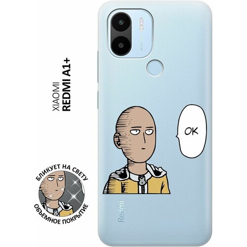 Силиконовый чехол с принтом One Punch Man Ok для Xiaomi Redmi A1+ / Сяоми Редми А1 Плюс