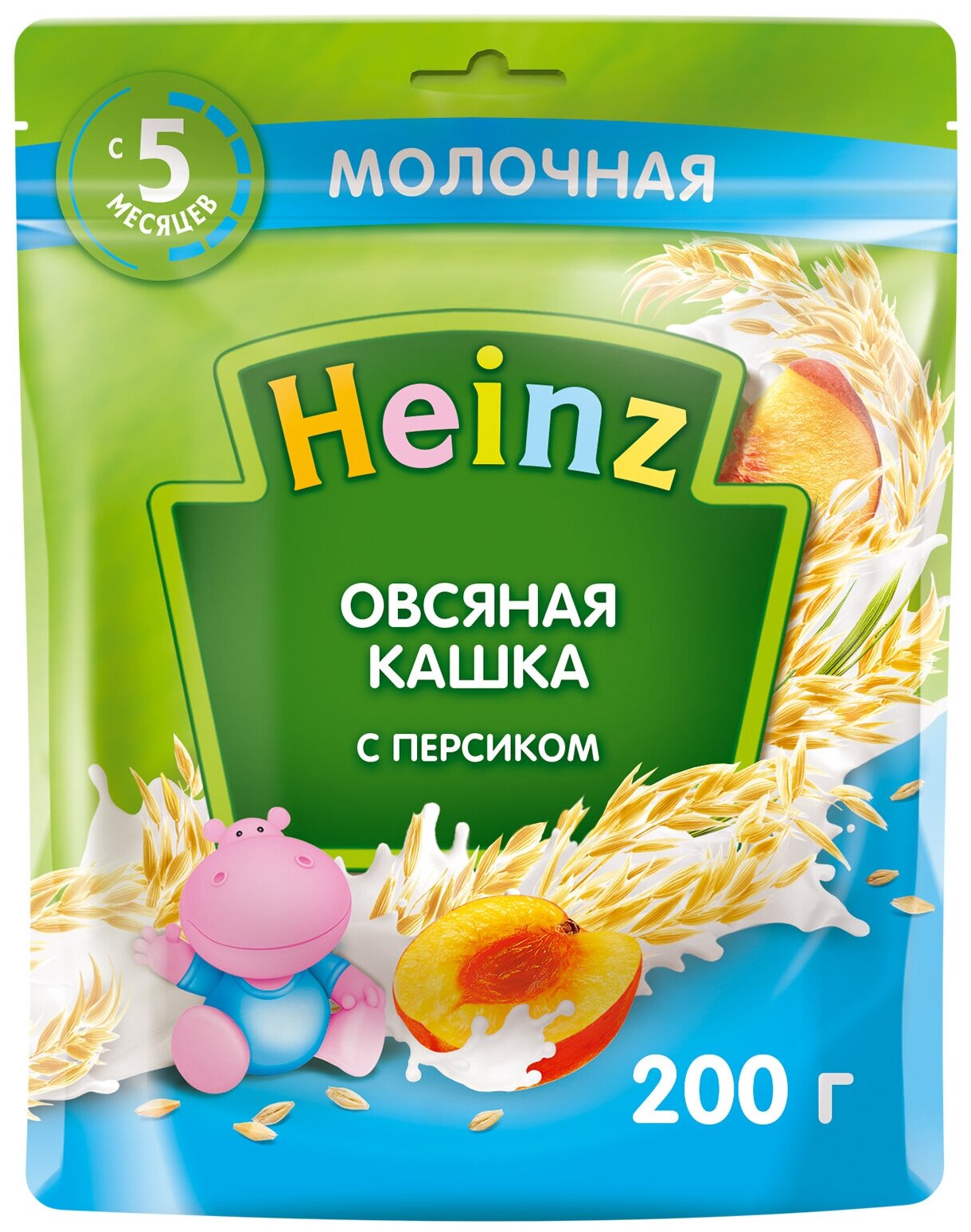 Кашка Heinz овсяная с молоком и персиком, 200гр - фото №11