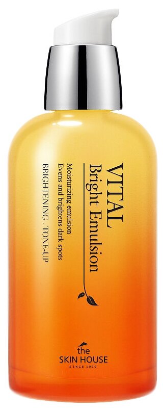 The Skin House Vital Bright Emulsion Витаминизированная осветляющая эмульсия для лица, 130 мл