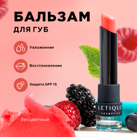 Letique Cosmetics Бальзам для губ Lip Butter Candy Berry, 3.7 г