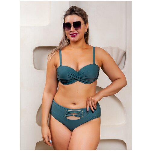 Купальник раздельный бандо больших размеров MOZZITO