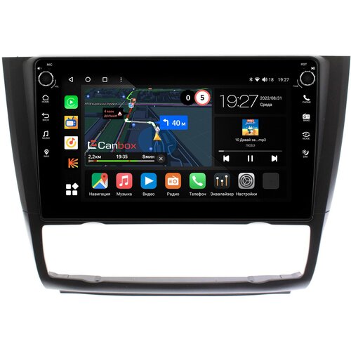Штатная магнитола Canbox M-Line 7801-9450 BMW 3 (E90, E91, E92, E93), 1 (E81, E82) с климат-контролем Android 10 (4G-SIM, 2/32, DSP, IPS) С крутилками