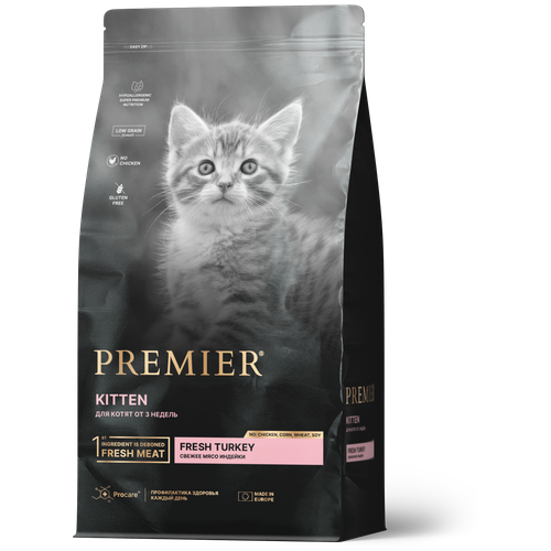 Premier Cat Turkey KITTEN для котят от 3 недель, беременных и кормящих кошек, свежее мясо индейки 2кг.