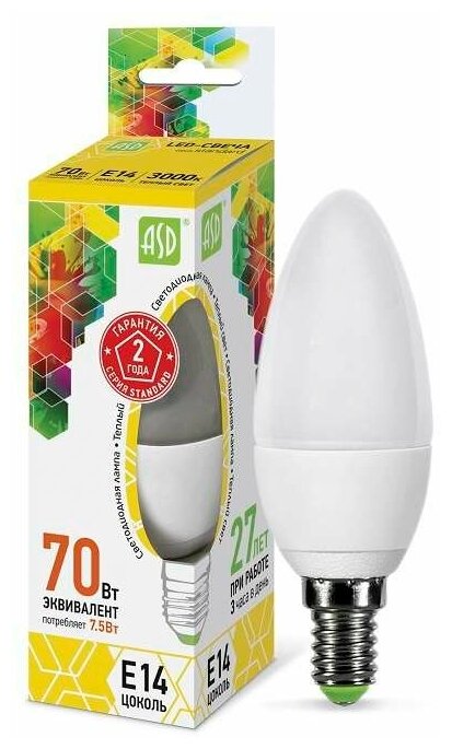 Лампочка ASD Свеча Standard LED E14 7.5W 160-260V 3000K 675Lm Warm Light 4690612003924