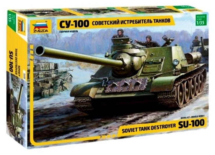 Сборная модель ZVEZDA Советский истребитель танков "СУ-100" (3688) 1:35