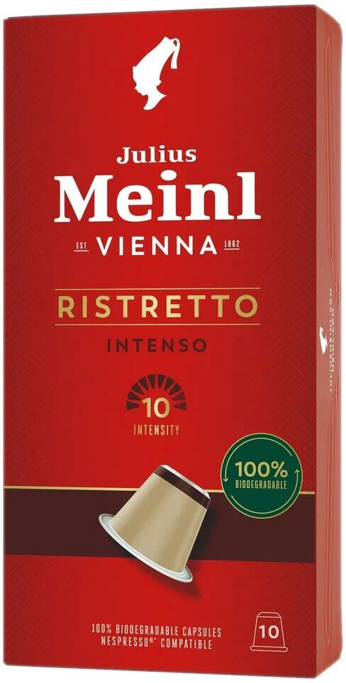 Кофе в капсулах Julius Meinl Ristretto Intenso (Ристретто Интенсо), стандарта Nespresso, 10шт