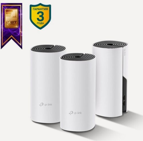 Изображение товара Домашняя Mesh Wi-Fi система Tp-link AC1200 Deco P9(3-Pack)