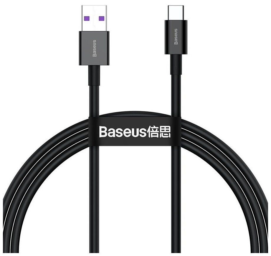 Кабель Baseus Superior Series Fast Charging Data Cable USB to Type-C 66W 1m Black (CATYS-01)