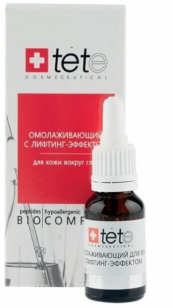 Biocomplex rejuvenating lifting for eyes Биокомплекс омолаживающий с лифтинг-эффектом для век, 15 мл