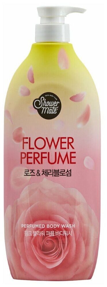 Гель для душа Shower Mate Pink flower, 900 мл, 900 г