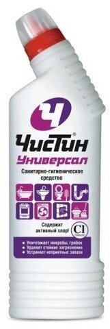 Универсальное чистящее средство Чистящее средство 750 г, чистин "Универсал", содержит активный хлор, 2794 2 шт.