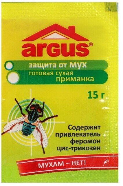 Приманка от мух готовая ARGUS 15 гр - фотография № 1